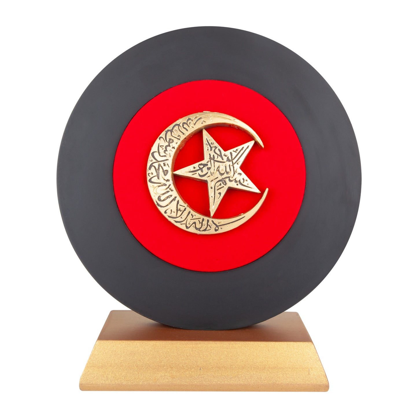 Ayyıldız Kabartmalı Plaket PK01009