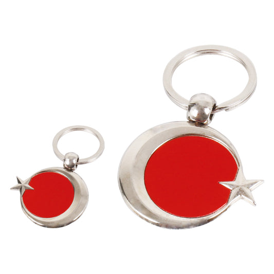 Promosyon Metal Anahtarlık AK01011