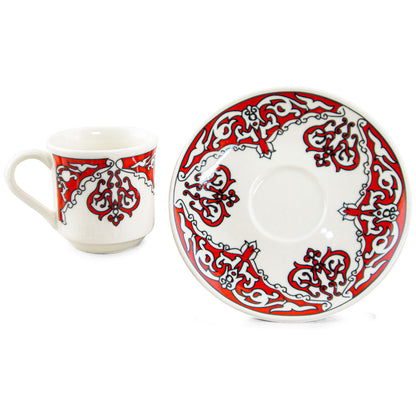 Promosyon Lüks Fincan Takımı DW03012 · DW03012-02