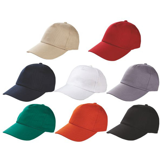Promosyon Pamuklu Şapka TX01003